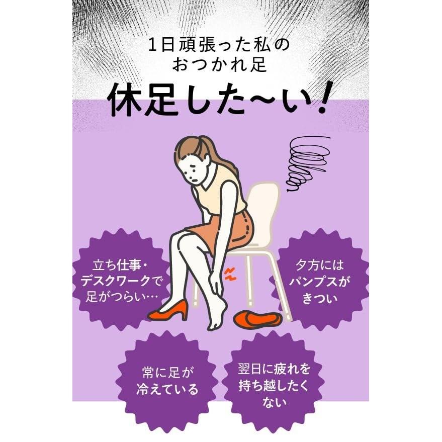 Foot Sheet Infrared Asimegu 10 uses (20 sheets) included made Japan sandalwood scent contains Cosmobisa rays simply apply sleep sole Bivonne.