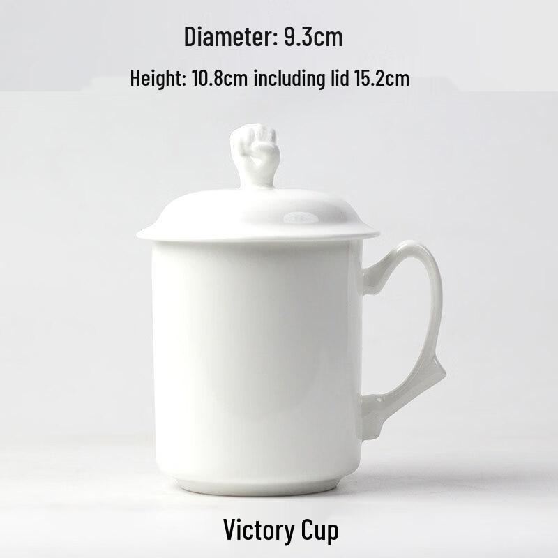 Shangqi Victory Ceramic Mug with Lid