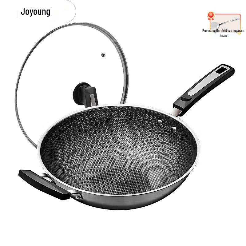 Joyoung 304 Stainless Steel Honeycomb Wok