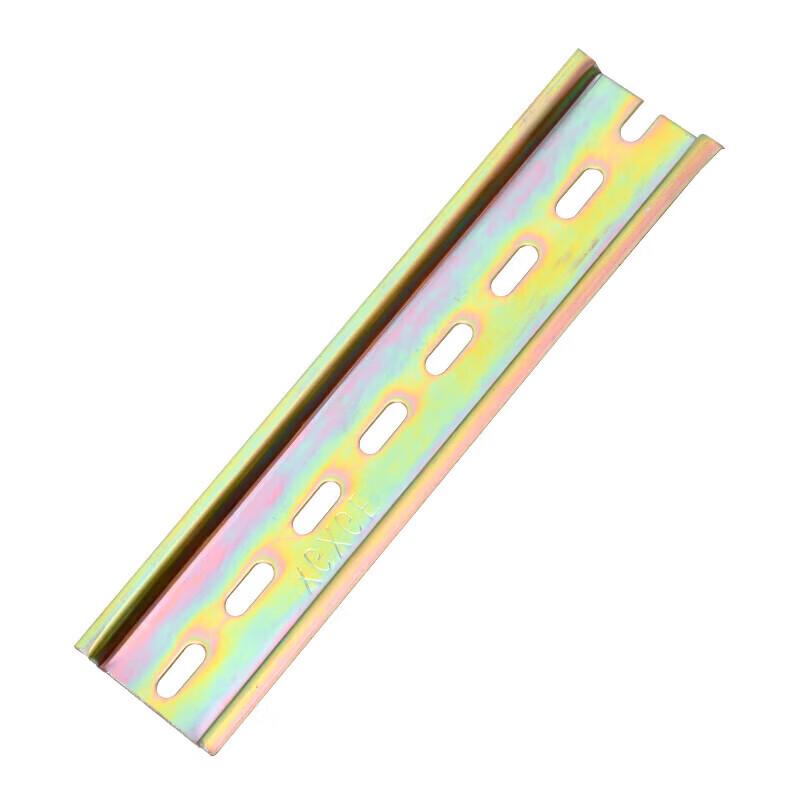 Sai Fan Lu C45 Standard Guide Rail
