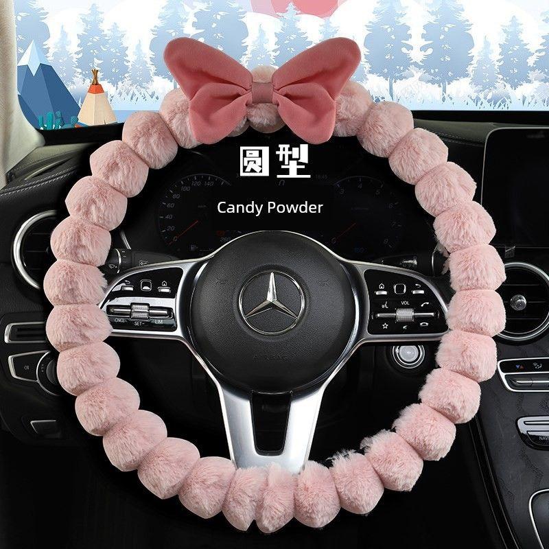 

Car Steering Wheel Cover Winter Plush High-End Trendy Handlebar Cover for Women Universal Q-Style Winter Warm Non-Slip Plus Candy Powder [Round]