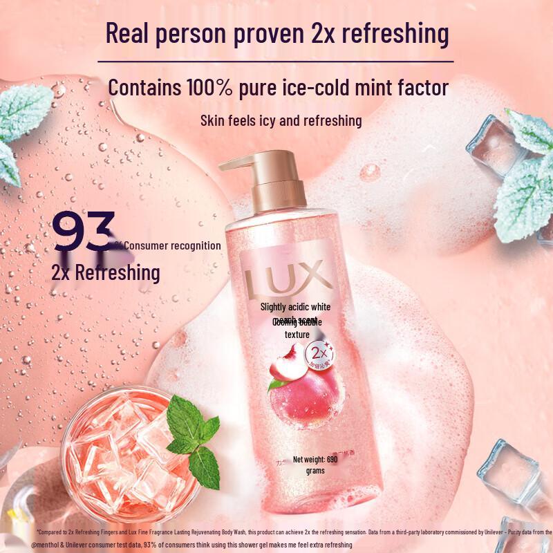 lux Bubble Refreshing White Peach Shower Gel