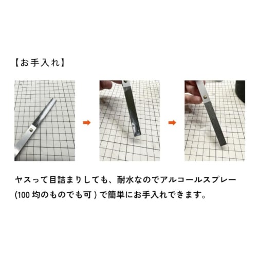 HEMIIPID Self-Adhesive Sandpaper, 320 Grit, 20mm x 100mm, 5 Sheets, Hobby Tool