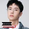 Wang Yibo Style Frameless Ultralight Anti-Blue Light Reading Glasses for Young Presbyopia