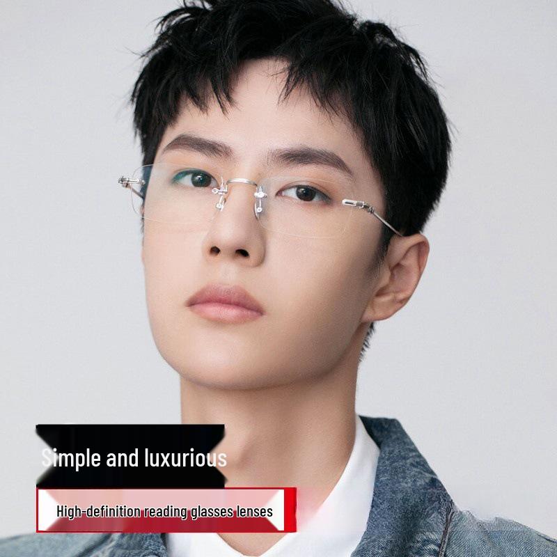 Wang Yibo Style Frameless Ultralight Anti-Blue Light Reading Glasses for Young Presbyopia