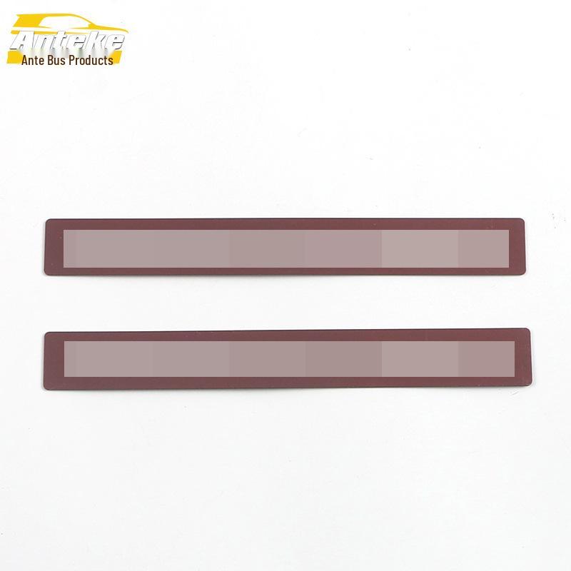 21 Crown Highlander Rear Guard Plate & Trunk Protection Pedal Decorative Sticker