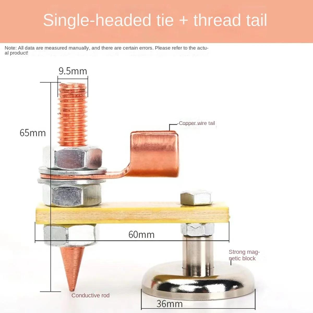 

Запасные части для ремонта вмятин на автомобилях, сварочный аппарат с заземлением и магнитным разъемом, инструмент для удаления вмятин на кузове автомобиля, автомобильные аксессуары