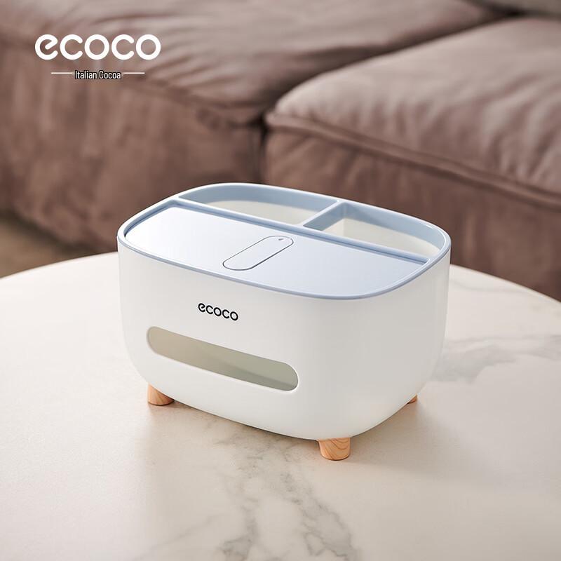 Creative Light Luxury Tissue Box with Phone Stand