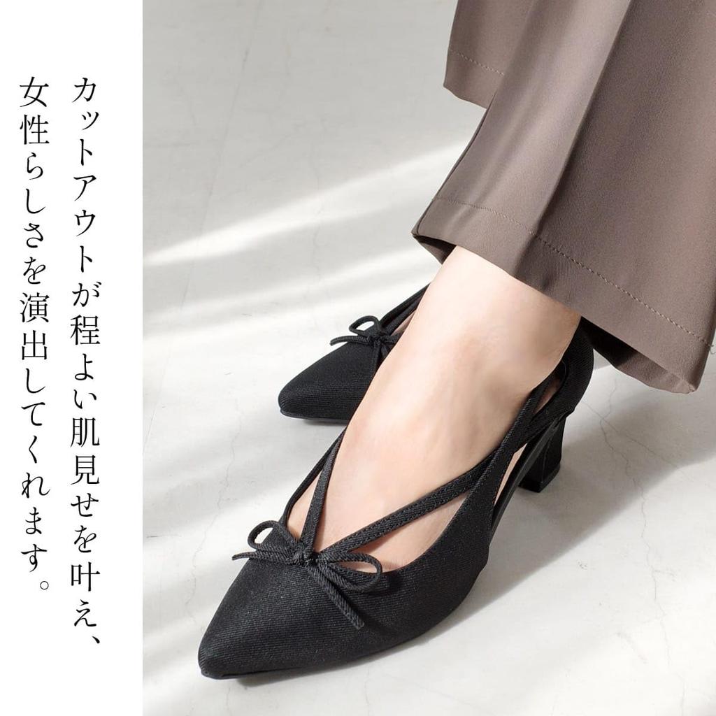 [AmiAmi] Ribbon Cutout Pointed Toe Pumps Women's Shoes Mules (Black, 24.0cm) SY039