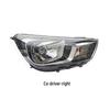 Compatible Kia Huanchi Headlight Cover for 17-20 Models: High/Low Beam, Fog & Tail Light