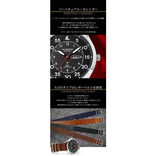 LAD WEATHER Men's Slim Solar Radio-Controlled Military Watch with Luminous Hands and Genuine Leather (lad046) (Black/Brown)