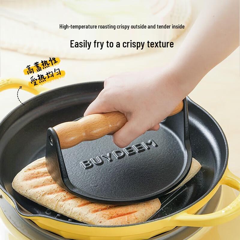 Buydeem 26cm Cast Iron Frying Pan