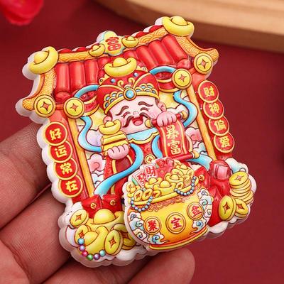 2026 Year of the Horse Rotating Refrigerator Magnet: Chinese New Year God of Wealth Festive Decoration