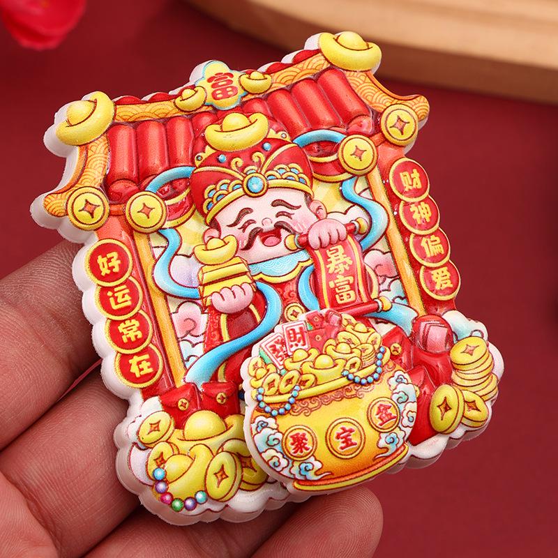 2026 Year of the Horse Rotating Refrigerator Magnet: Chinese New Year God of Wealth Festive Decoration