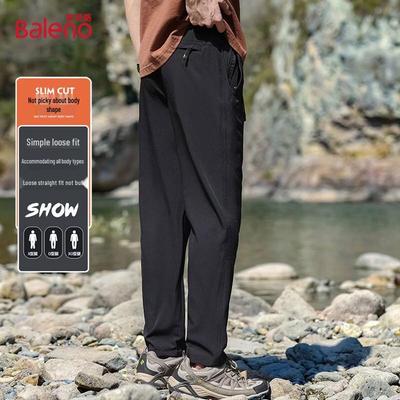 Pantolon – Pantalon ve Kapriler