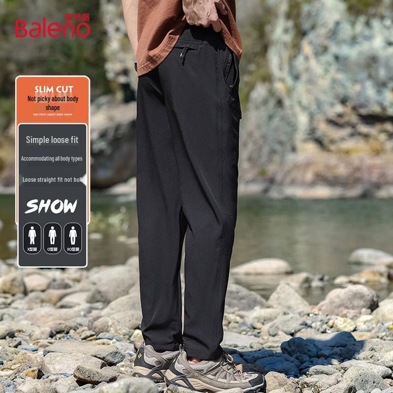 Baleno Men s Water-Repellent Windproof Casual Trousers 2XL