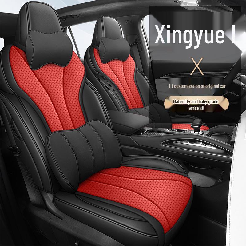 Xingyue L Universal Full Surround Leather Car Seat Cover - Four Seasons Suitable