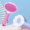 Pet Needle Comb Cat and Dog Hair Removal Comb Cat Hair Quick Cleaner Petting Massage Hair Removal Brush Pet Products