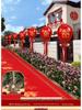 Outdoor Red Balloon Stands for Wedding Reception and Rural Roadside Decorations