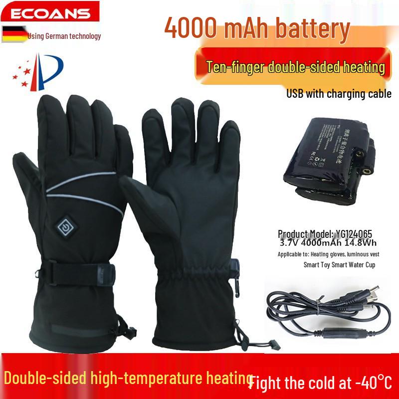 Unisex Smart Heated Ski & Cycling Gloves with 3-Speed Temperature Control