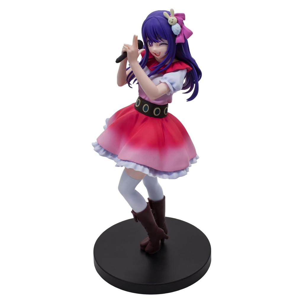 Banpresto Oshi no Ko Ai Figure
