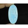 21X43MM Natural Blue Larimar Oval Shape Cabochon Loose Gemstone 61Cts. LR-85