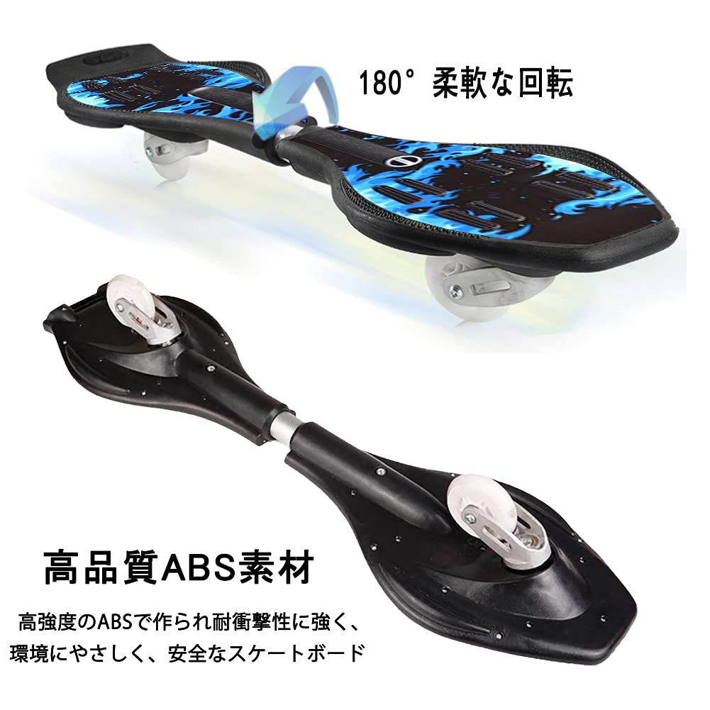 IMICHAEL Kids Birthday Christmas Skateboard for Gift Skateboard, Gift, Gift, Kickboard, Kids, Light-Up Wheels, J-Board, S-Board (Blue)