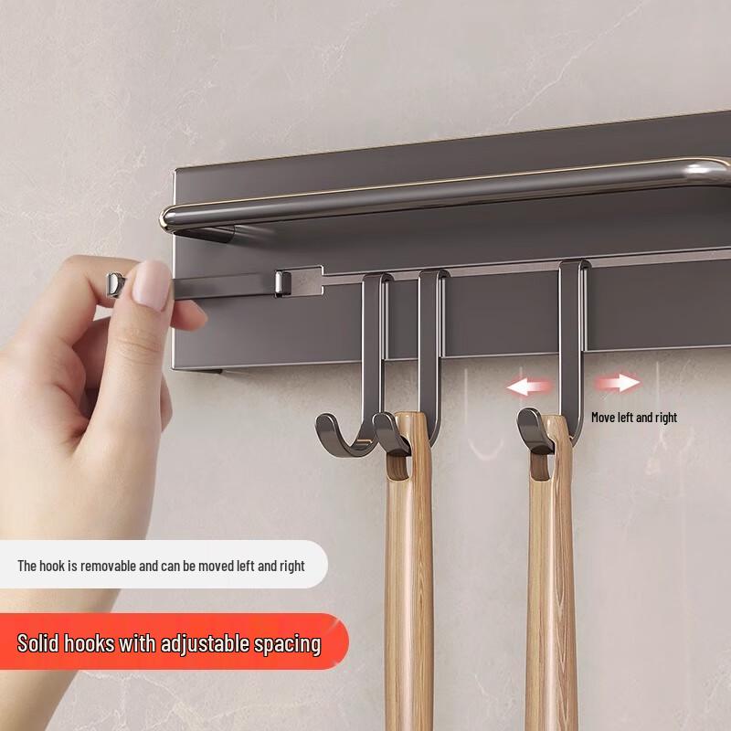 MUYA 2025 Modern No-Drill Wall-Mounted Carbon Steel Kitchen Knife Rack