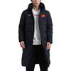 Li-Ning FW21 Men's AYMR113-3