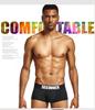 Men's Cotton Breathable Hip-Lifting Slim Solid Color Boxer Briefs