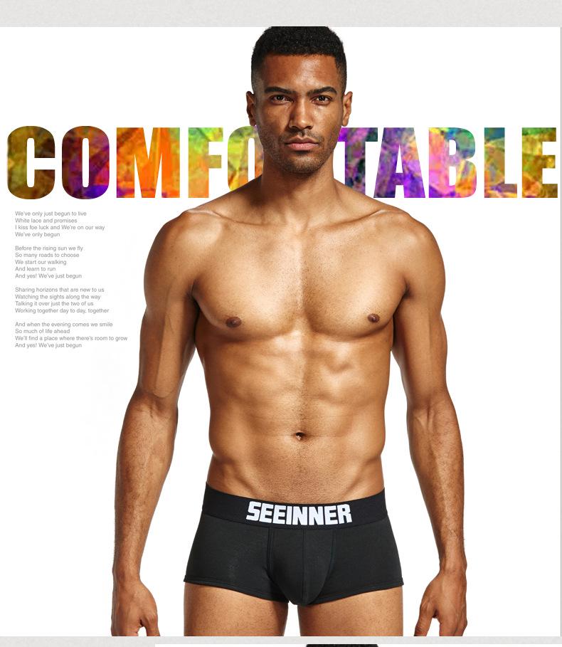 Men's Cotton Breathable Hip-Lifting Slim Solid Color Boxer Briefs