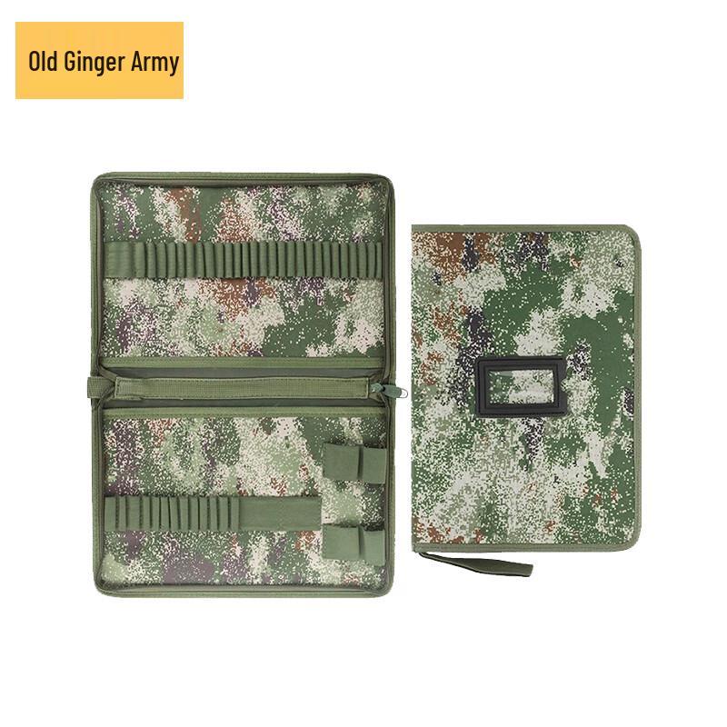 Military Camouflage Drawing Tool Bag