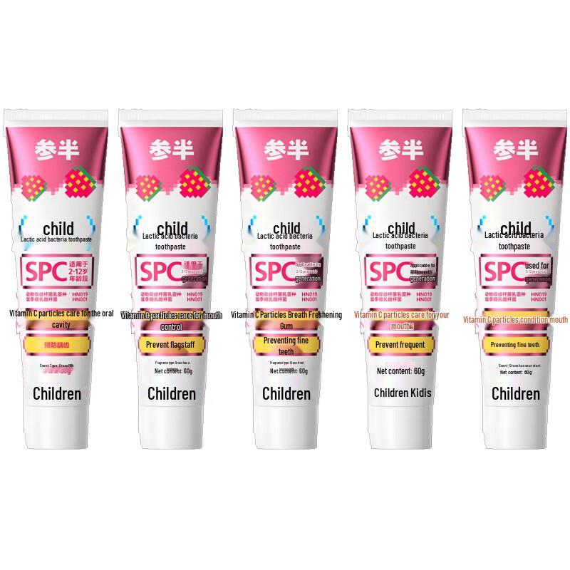 Censen Children s Anti-Cavity Fluoride Toothpaste