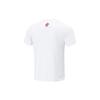 Li Ning CBA Basketball Jersey Men's Standard White ATST909-2