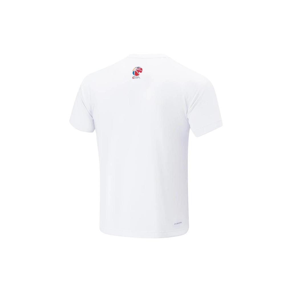 Li Ning CBA Basketball Jersey Men's Standard White ATST909-2