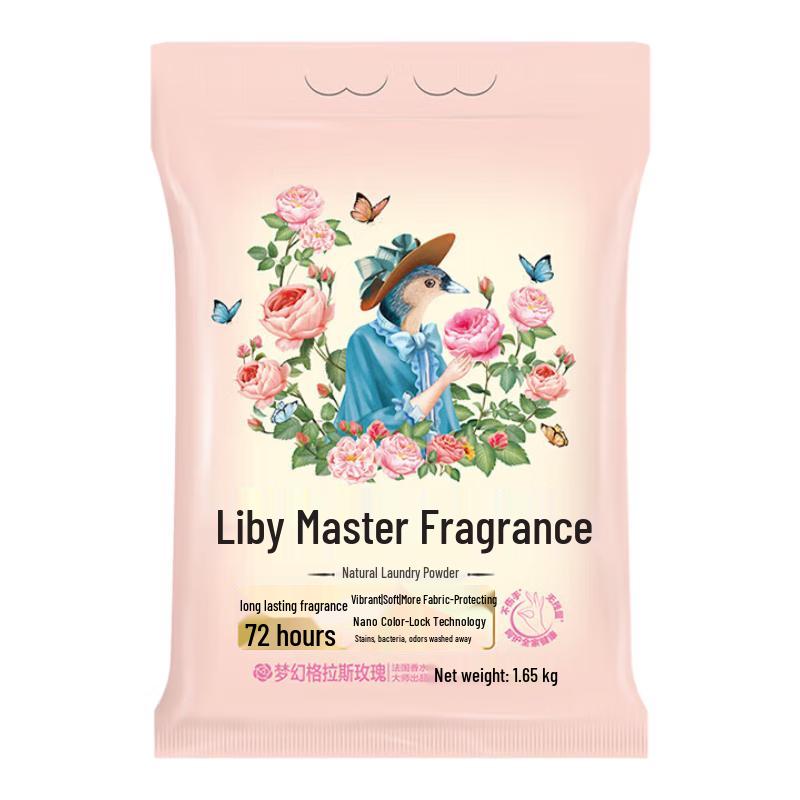 Liby Master Fragrance Laundry Powder