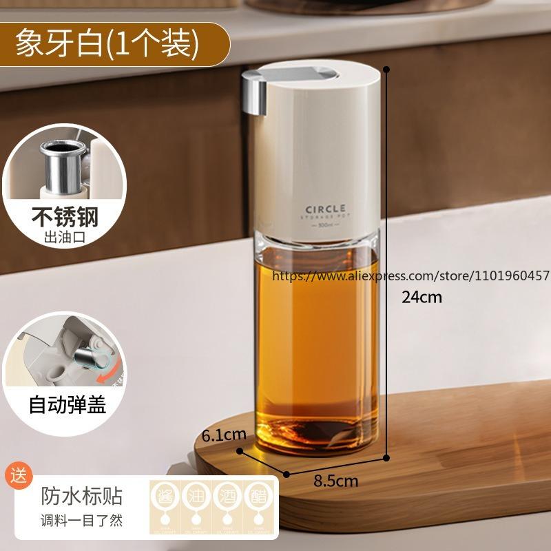 Auslaufsicherer Ölspender aus Glas für die Küche, automatischer Deckelöffnungsmechanismus, ölbeständige Flasche für Sojasauce, Essig und Gewürze