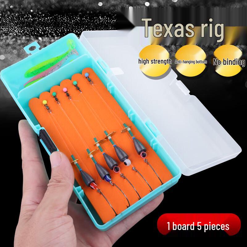 Jinglang Pre-Tied Texas Rig Lure Kit