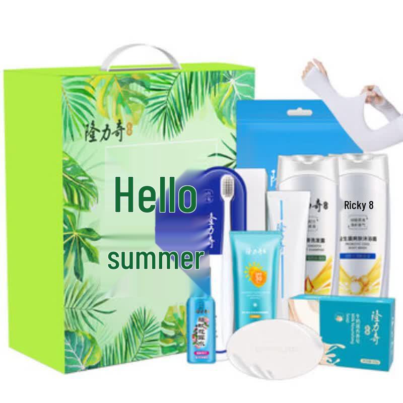 Longliqi Colorful Summer 8-Piece Set