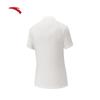 Anta Women's Ice Silk Polo Shirt