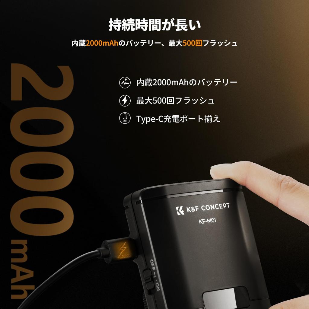 KONCEPT Minikamera GN12 5600K Färg 2000mAh Uppladdningsbar Enkelkontakt Varmsko Kompatibel med och DSLR Digitalkameror K&F Blitz, Speedlite,