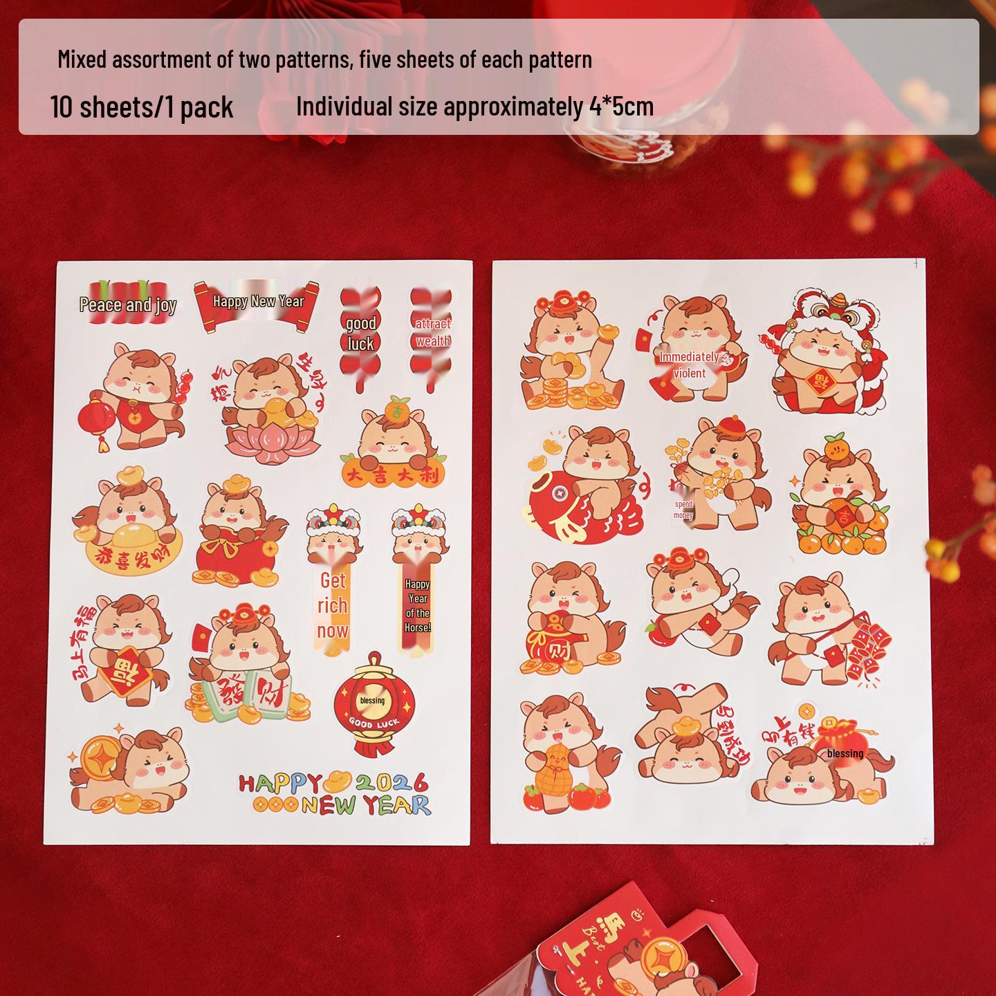 

2026 New Year Horse Zodiac Cute Cartoon Baking Stickers Gift Box - Decorative Adhesive with Blessing Words.