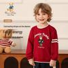 Classic Teddy Boys' Versatile Pullover Sweatshirt