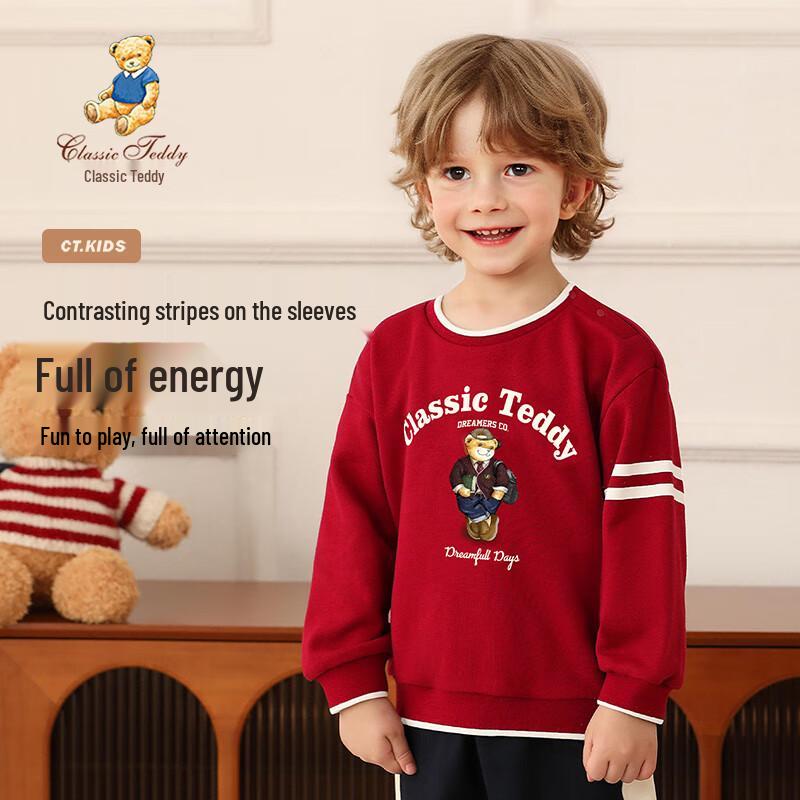 Classic Teddy Boys' Versatile Pullover Sweatshirt