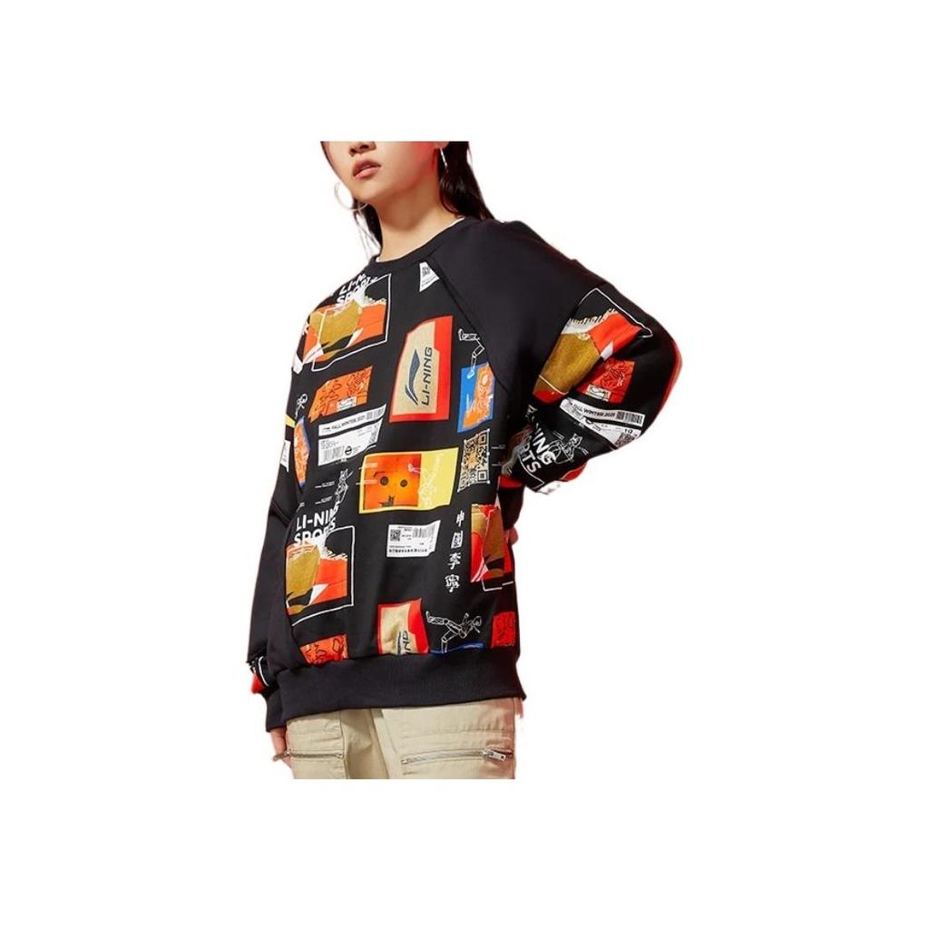Li Ning Wade Series Pattern Print Spliced Loose Round Neck Sweatshirt Men Sweatshirt Black AWDRA83-1