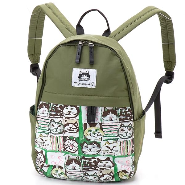 Manhattaner's Avenue Backpack 71-2471 Beige