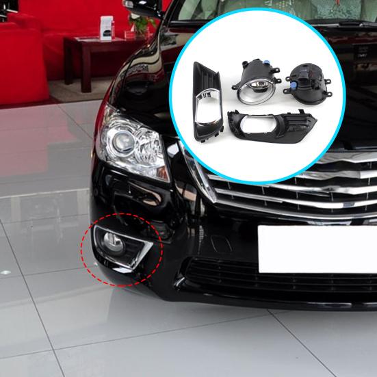 

5 шт./компл. передний бампер 8122006071 ободок противотуманной фары TO2593123 TO2592123 для Toyota