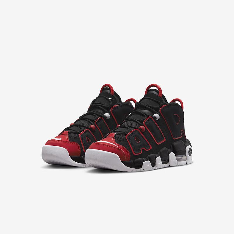 Nike Women's Air More Uptempo (GS) Basketball Shoes