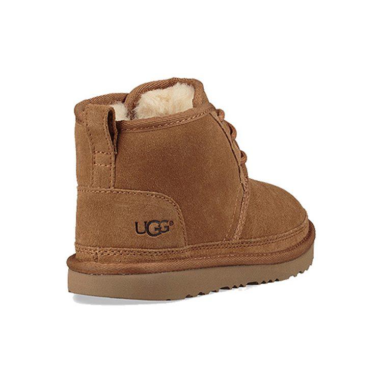 UGG Neumel II Boot Regal Blue Kids 1017320K-CHE