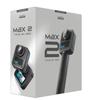 GoPro MAX2 Accessory extension and 64GB SD card CHDFZ-311-FW + Set 360-degree camera, 1.2m pole, spare, included.